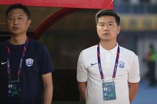 记者：单看这场球，伊万对中国球员的理解可能停留在执教山东时期