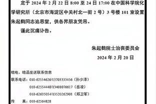 必威官方下载二维码网站