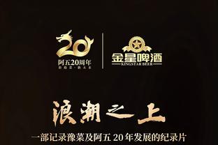 「进球集锦」热身赛-中国U20女足3-1澳大利亚 余佳琪传射