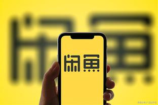 雷竞技app官方入口