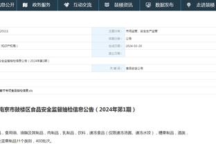 华体会体育登录系统截图1