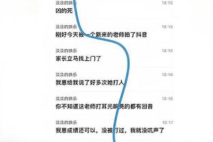 江南体彩app下载安装截图1